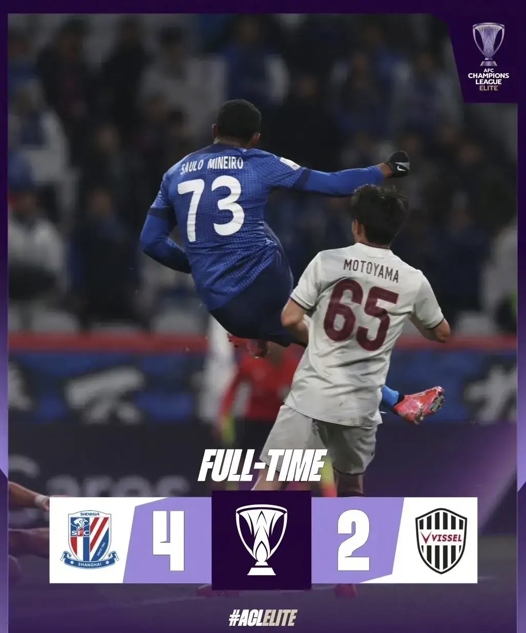 趣体育APP下载-里程碑夜！上海申花更衣室发声，足总杯赛后刷纪录，引发热议，资深球员宣示担当 